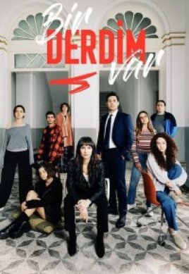  У меня проблема 