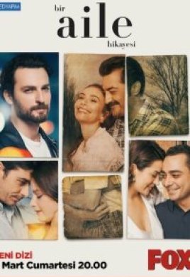  История одной семьи 